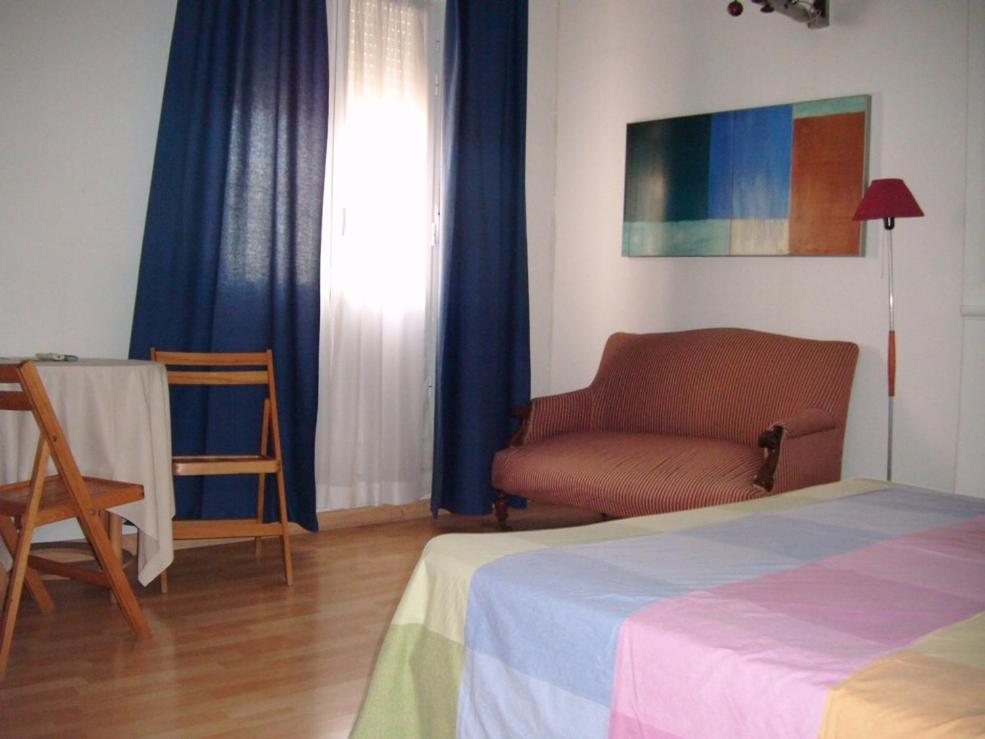 Puerta Del Sol Rooms Madrid Habitación foto